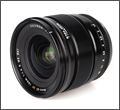 Fujinon XF 16mm F1.4 R WR